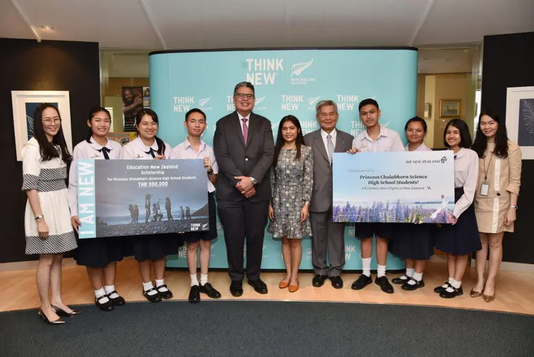 มร.ทาฮา แมคเฟอร์สัน เอกอัคราชทูตนิวซีแลนด...