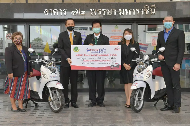 ไทยยามาฮ่ามอเตอร์ ร่วมต้านภัย โควิด-19 เค...