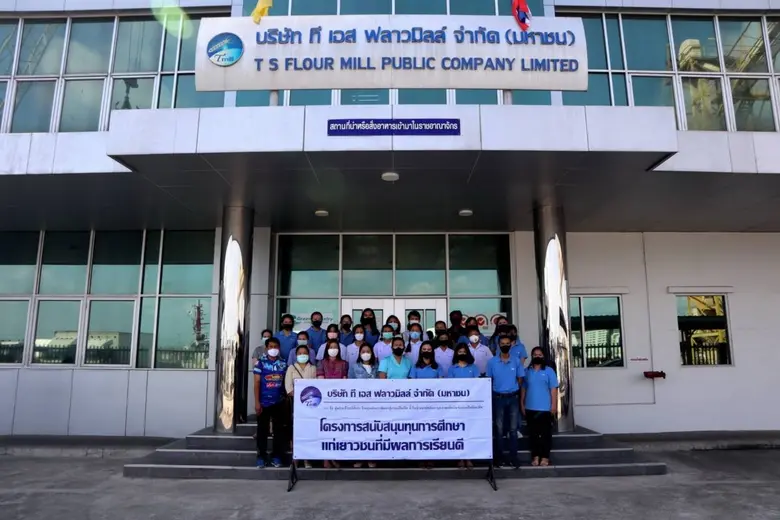 เมื่อเร็วๆ นี้ คุณแววตา กุลโชตธาดา รองผู้...