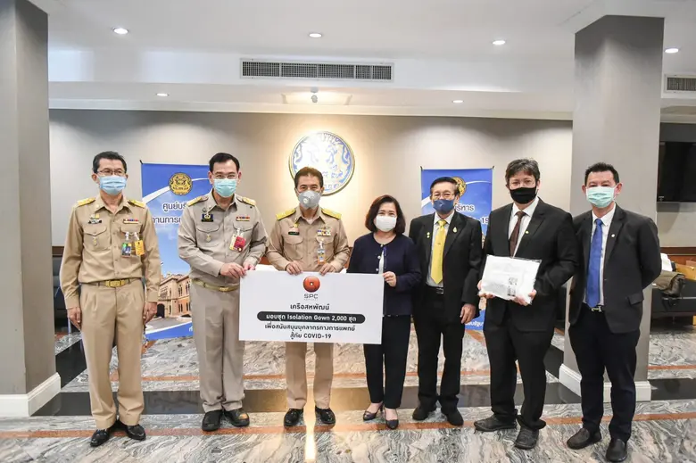 เครือสหพัฒน์ ร่วมฝ่าวิกฤตโรค COVID-19 ส่ง...