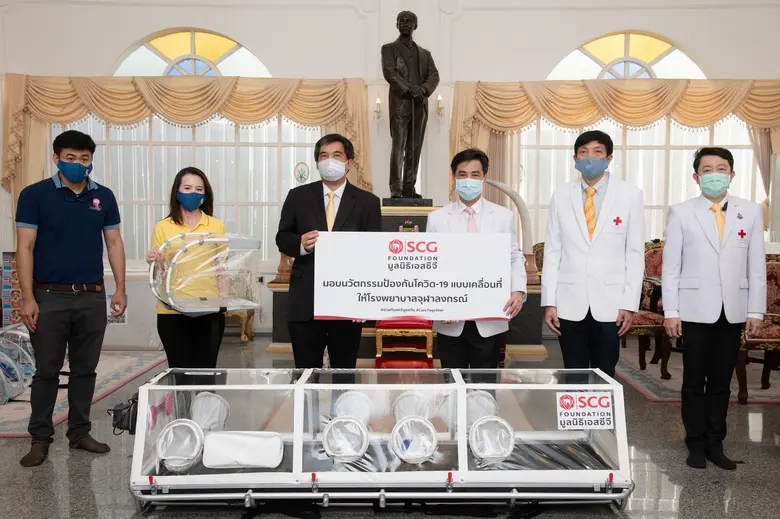 มูลนิธิเอสซีจี เดินหน้าส่งมอบ “นวัตกรรมป้...