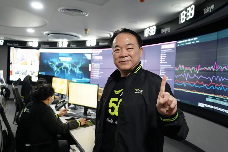 Mr.Yongsit Rojsrikul, Chief Enterprise Bu...