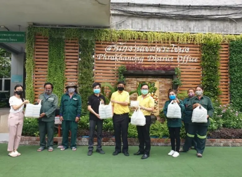 MQDC รวมพลังบริษัทในกลุ่ม จัดงบ50 ล้านร่วมบรรเทาวิกฤตโควิด