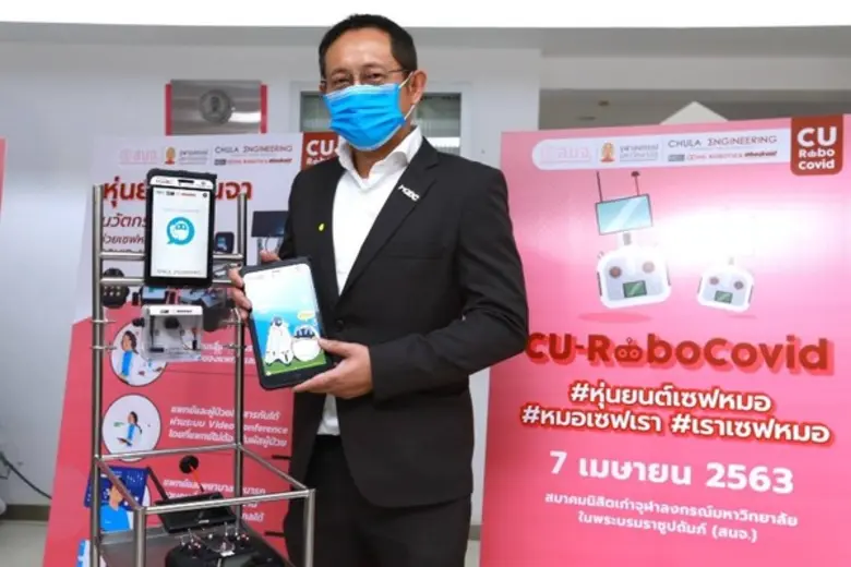 MQDC รวมพลังบริษัทในกลุ่ม จัดงบ50 ล้านร่วมบรรเทาวิกฤตโควิด