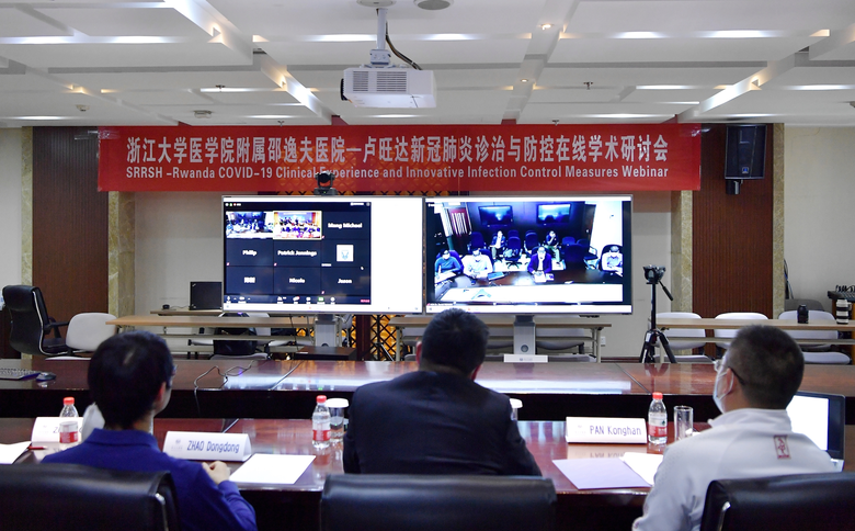 บุคลากรด้านสาธารณสุขทั่วโลกกว่า 3,000 ราย ร่วมแชร์ประสบการณ์การรักษาโควิด-19 ผ่านแพลตฟอร์มใหม่ของอาลีบาบา