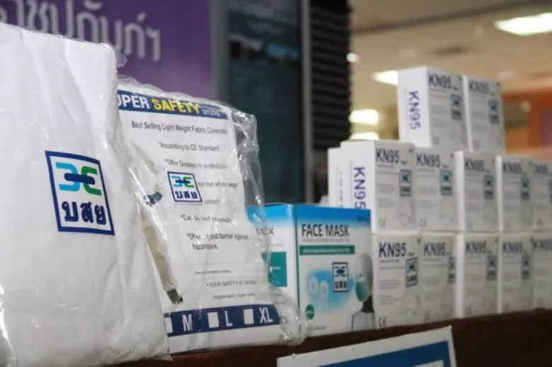 บสย. มอบอุปกรณ์ทางการแพทย์ สู้ภัยโควิด-19