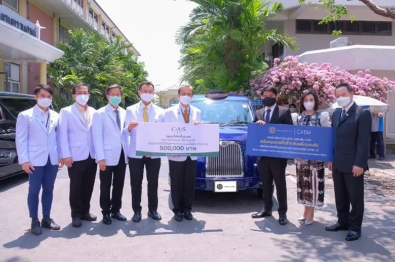 คุณโกมล ดารารัตนโรจน์ กรรมการบริหาร “กลุ่...