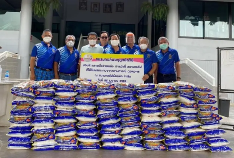 นายกุลวัต กาญจนศักดิ์ชัย ประธานกรรมการ บร...