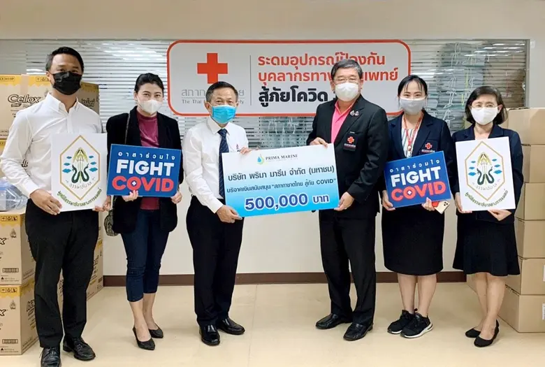 นายสุรพล มีเสถียร (ที่ 3 จากซ้าย) กรรมการ...