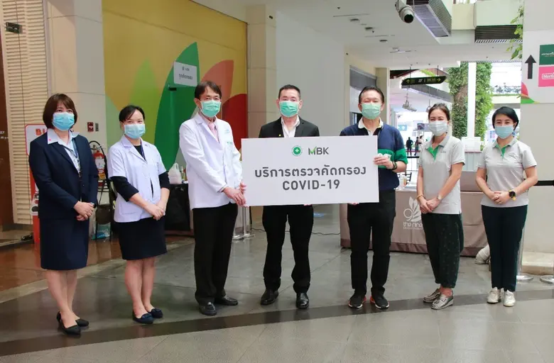 นายสมพล ตรีภพนารถ กรรมการผู้จัดการธุรกิจศ...