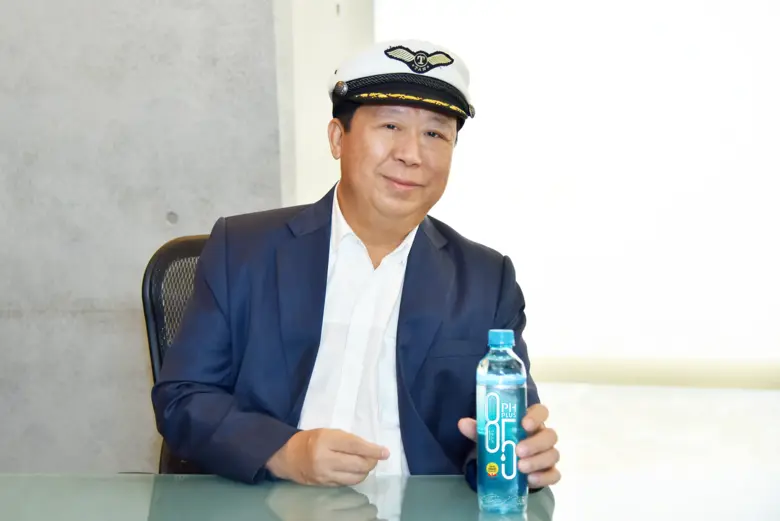 “อิชิตัน” จัดประชุมผู้ถือหุ้นประจำปี 2563...