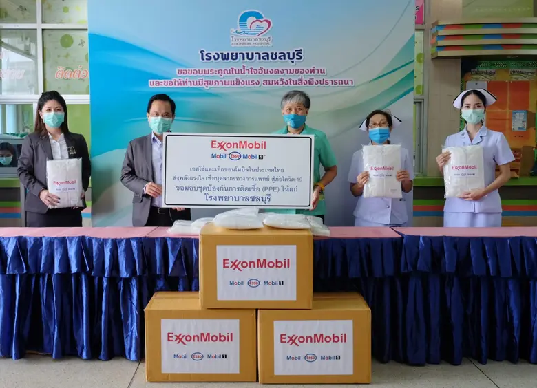 ในโอกาสนี้ คุณสุชาติ โพธิ์วัฒนะเสถียร (ที...