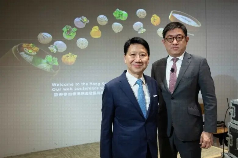 การท่องเที่ยวฮ่องกงจัดประชุมทางไกลออนไลน์...