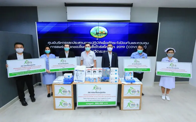 นายวริทธิ์ นามวงษ์ นายกสมาคมเพื่อนชุมชน พ...