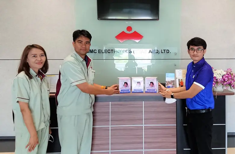 มูลนิธิ EDF (มูลนิธิกองทุนการศึกษาเพื่อกา...