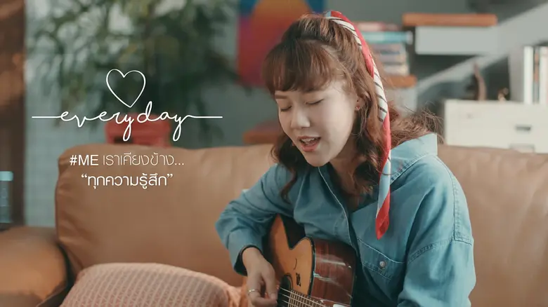 มิตซูบิชิ อิเล็คทริค สานต่อกลยุทธ์มิวสิค มาร์เก็ตติ้ง ตอกย้ำแบรนด์กับกลุ่มคนรุ่นใหม่