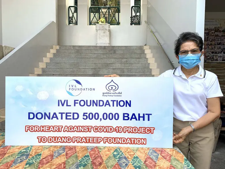 มูลนิธิไอวีแอลมอบเงิน 500,000 บาท สนับสนุ...