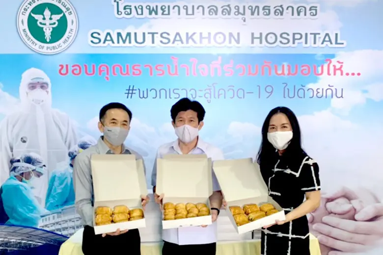 นายจิตชัย นิมิตรปัญญา (ซ้าย) รองประธานเจ้...