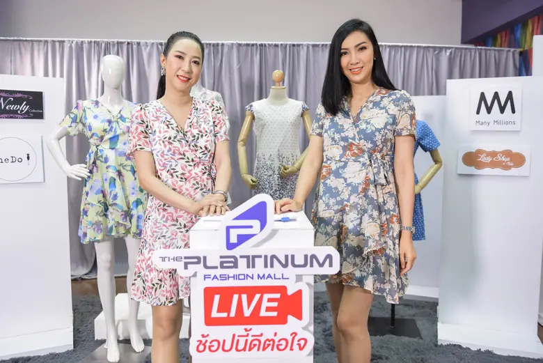 “เดอะ แพลทินัม แฟชั่น มอลล์” ผสานมือผู้เช่าชูกลยุทธ...