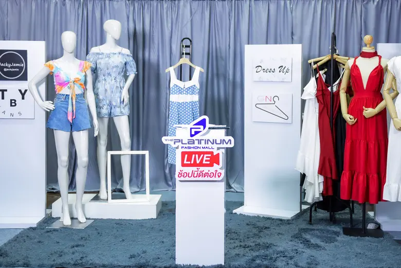 “เดอะ แพลทินัม แฟชั่น มอลล์” ผสานมือผู้เช่าชูกลยุทธ์ Conversational Commerce ในแคมเปญ “เดอะ แพลทินัม แฟชั่น มอลล์ ไลฟ์ ช้อปนี้ดีต่อใจ”