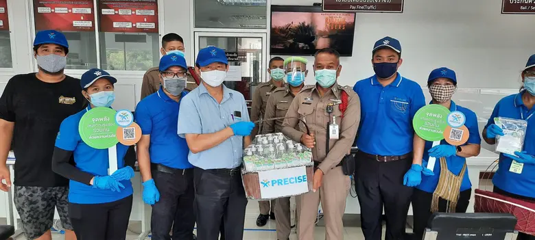 บริษัท พรีไซซ อีเลคตริค แมนูแฟคเจอริ่ง จำ...