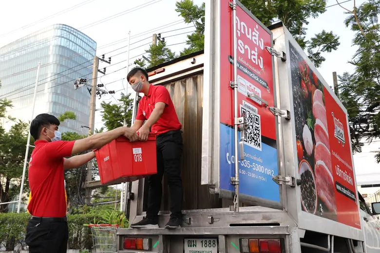 แม็คโคร  พลิกเกมฝ่าวิกฤตโควิด-19 บุกออนไลน์ ดีลิเวอรี่ ชูบริการ “คุณสั่ง…เราส่ง” ราคาผู้ประกอบการ