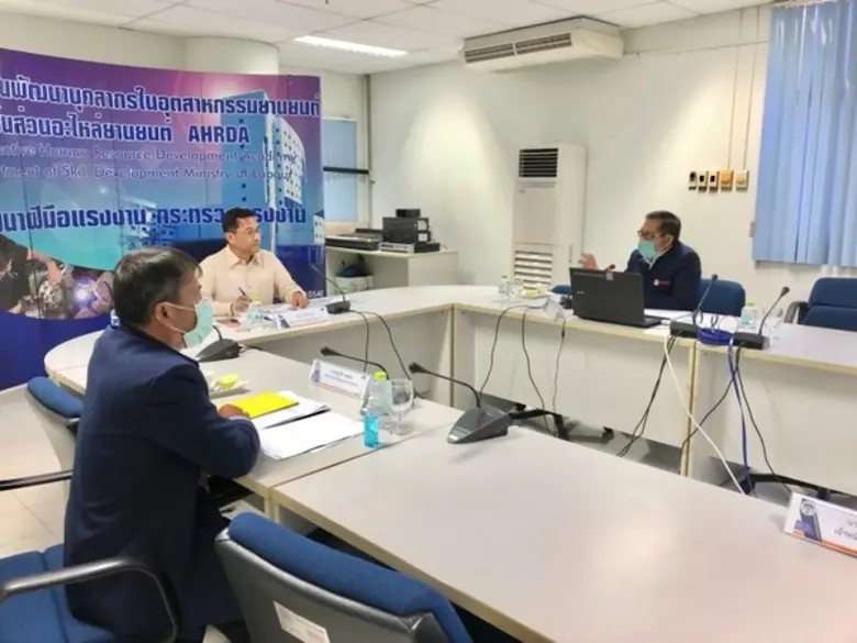 อธิบดีกรมพัฒนาฝีมือแรงงานมอบหมายให้ นายชา...