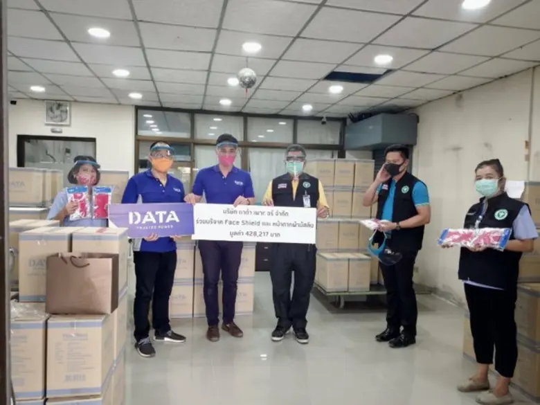 ด้วยสถานการณ์การแพร่ระบาดของโรคโควิด-19 ท...