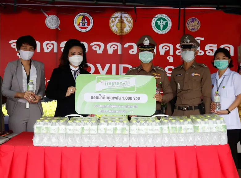 นางปรียานุช นันทโชติ ผู้อำนวยการอาวุโสฝ่า...