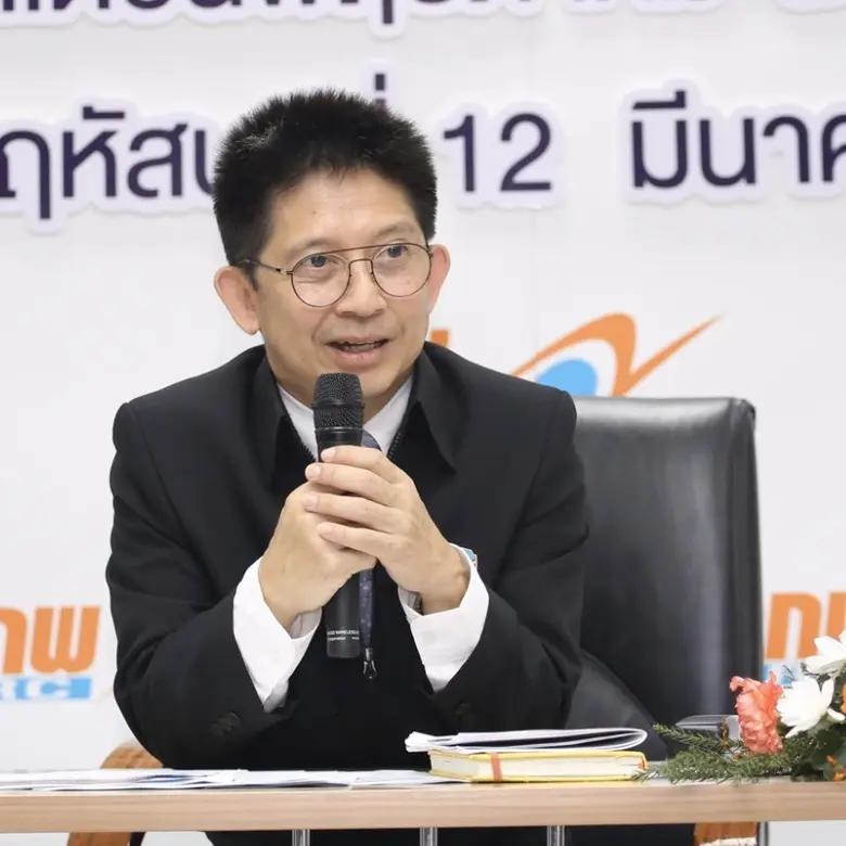 “กกพ.” ร่วม 3 การไฟฟ้าฯ อุ้มผู้ใช้ไฟฟ้ารา...