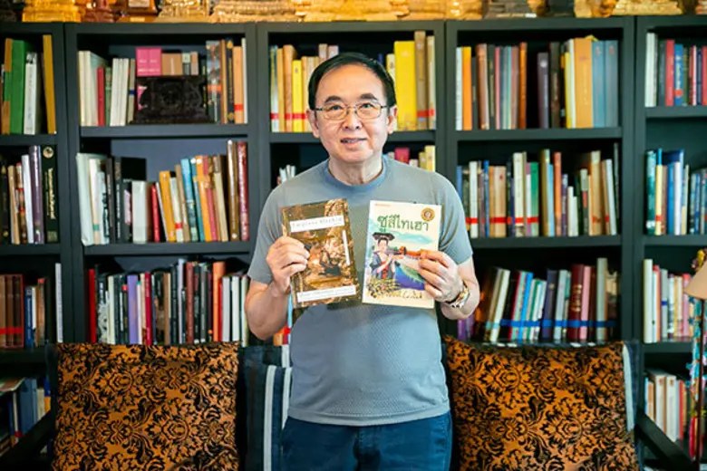 ในช่วงสถานการณ์การแพร่ระบาดของไวรัสโควิด1...