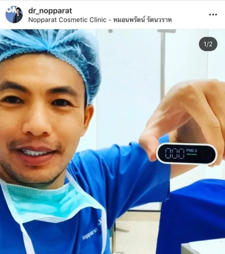 มั่นใจล้าน% คลินิกหมอสอง กำจัดโควิดมาตรฐานระดับโลก