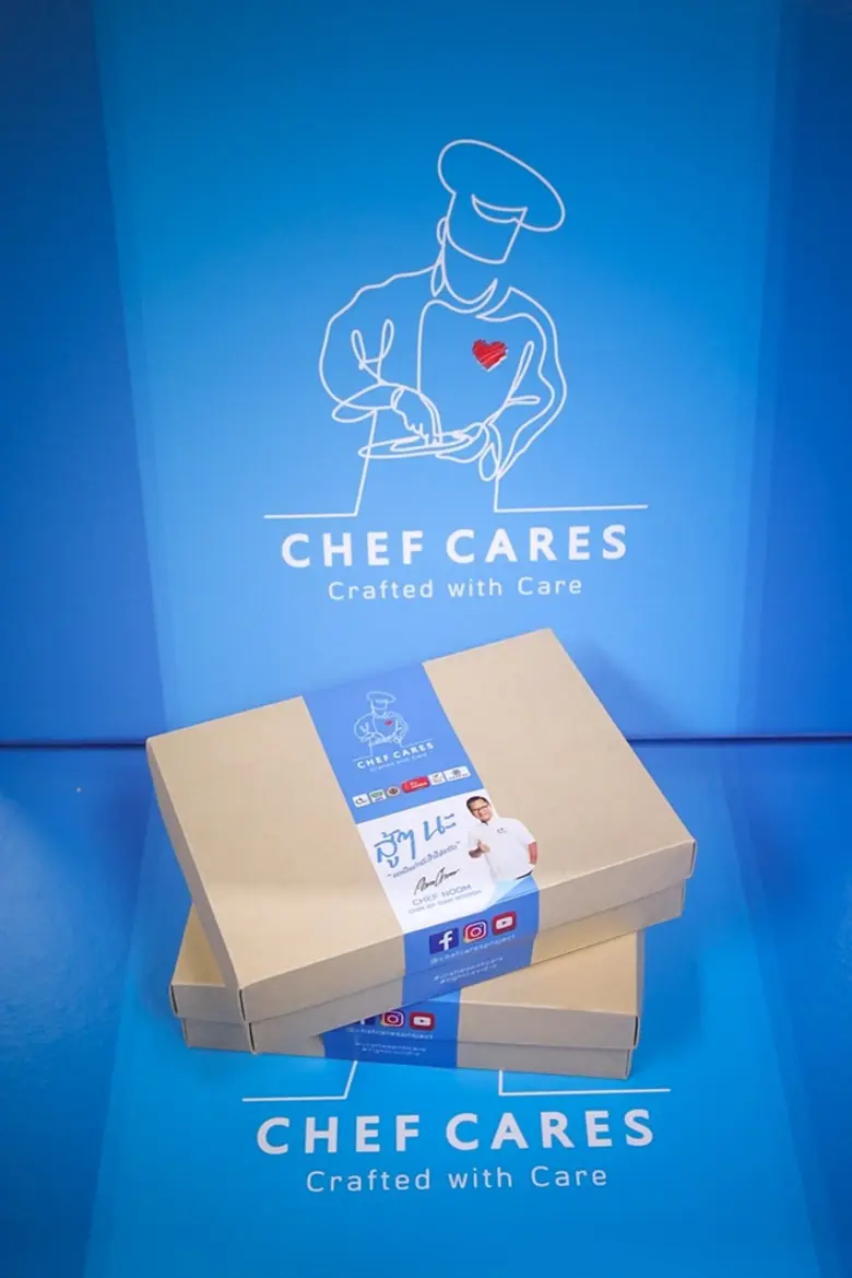 สุดยอดทีมเชฟกรุงเทพฯ-ภูเก็ต ผนึกพลัง โครงการ Chef Cares  ส่งมอบอาหารบุคลากรทางการแพทย์ สู้ภัยโควิด-19