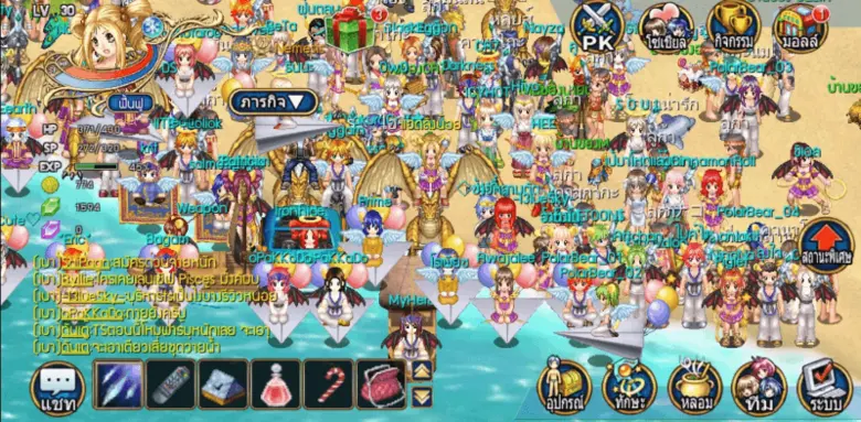 Wonderland Online Mobile ผจญภัยดินแดนมหัศ...