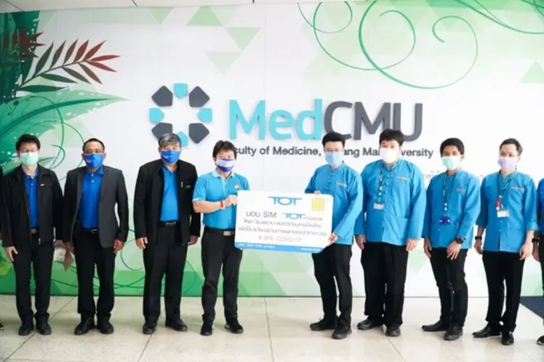 เร็วๆ นี้ ดร.สุรชัย อนุตระกูลชัย ผู้ช่วยก...