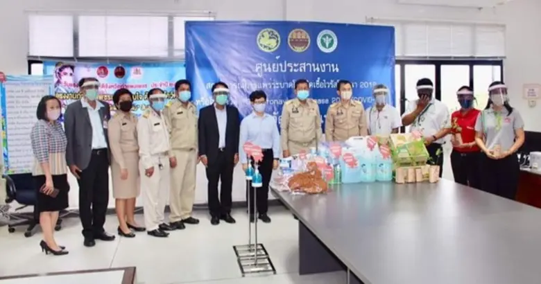 สนพ.กพ. ร่วมกิจกรรมวันแรงงานแห่งชาติ มอบเ...