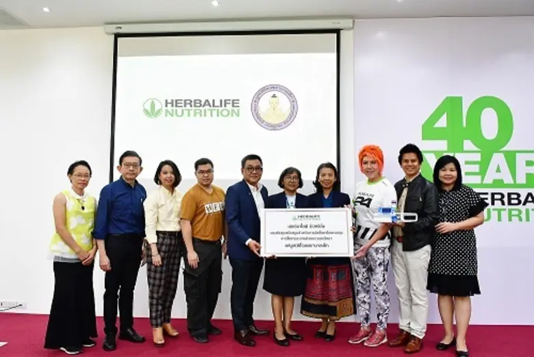 เฮอร์บาไลฟ์ นิวทริชั่น บริษัทโภชนาการระดั...