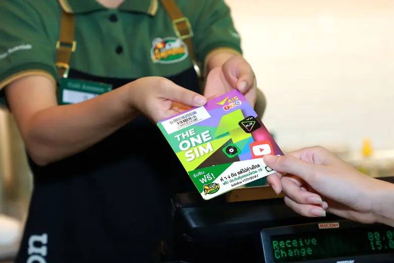 เอไอเอส ควง คาเฟ่ อเมซอน มอบความอุ่นใจ ฟรีประกันภัย คุ้มครอง COVID-19 ดูแลคนไทยทั่วถึง กว่า 3,080 สาขา ทั่วประเทศ