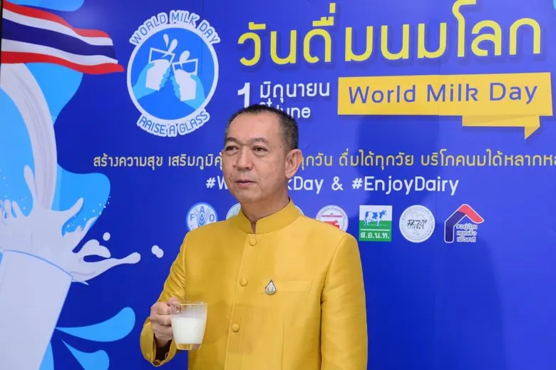 นายเฉลิมชัย ศรีอ่อน รัฐมนตรีว่าการกระทรวง...