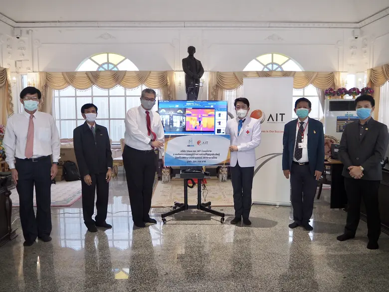 บริษัท แอ็ดวานซ์อินฟอร์เมชั่นเทคโนโลยี จำกัด (มหาชน...