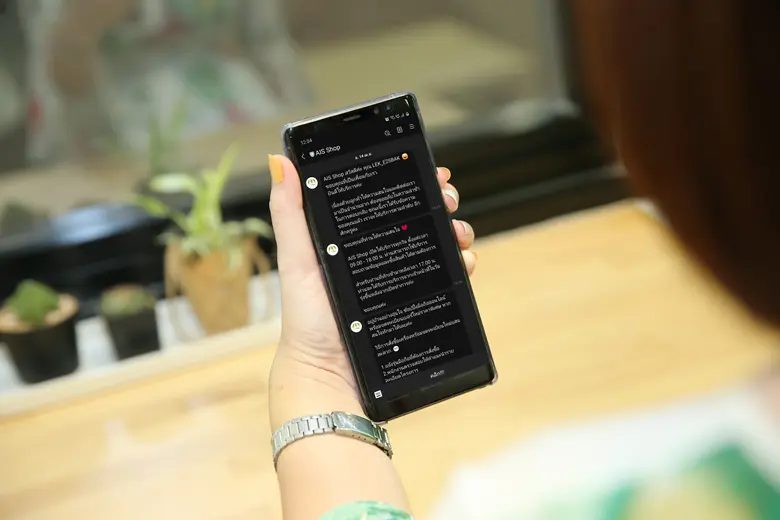 เอไอเอส ยืนยัน! ลูกค้าทำธุรกรรมออนไลน์รับสถานการณ์ COVID-19 ได้อย่างอุ่นใจ การันตีด้วยมาตรฐานความปลอดภัยข้อมูลชำระเงินผ่านบัตร (PCI DSS) จากเวอไรซอน 3 ปีซ้อน