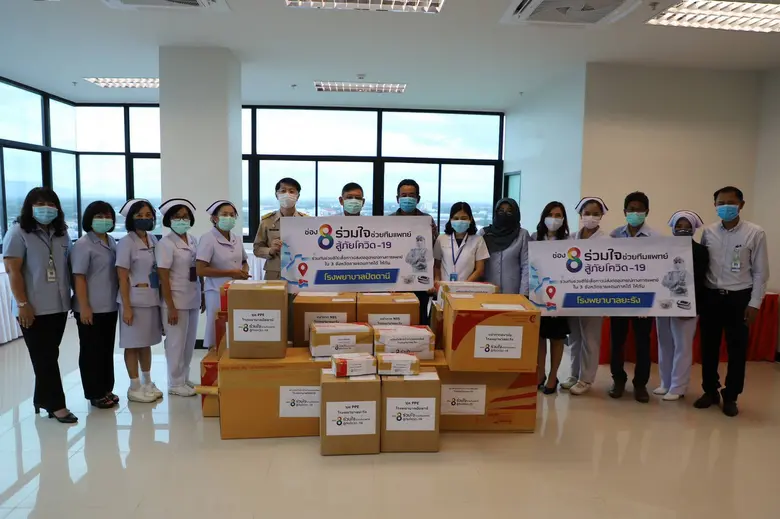 3 ผู้ว่าราชการจังหวัดชายแดนภาคใต้ จังหวัด...