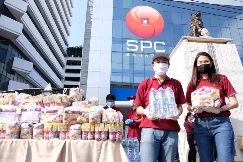 จากการที่สถานการณ์การระบาดของโรคโควิด–19 ...