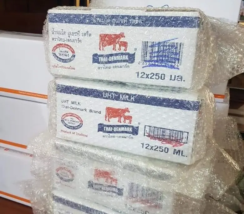 ภาพข่าว: ส่งมอบกำลังใจแก่ประชาชนที่ได้รับผลกระทบจากวิกฤติโควิด-19