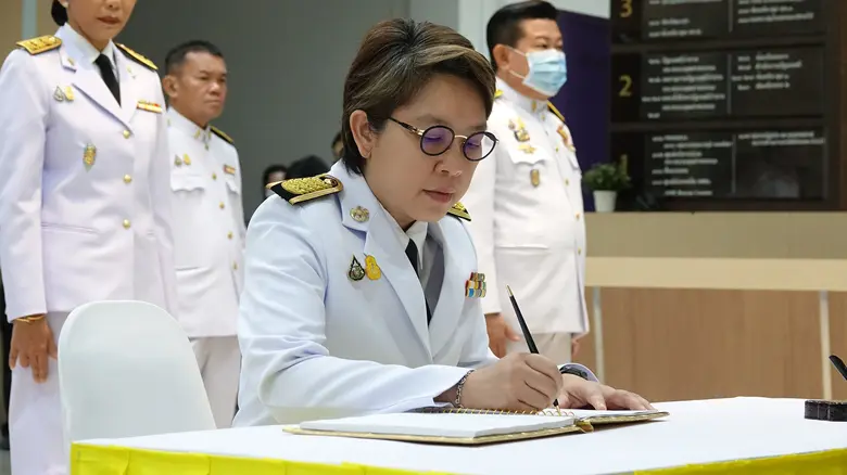 ภาพข่าว: ธพว. ร่วมพิธีถวายชัยมงคล เนื่องในโอกาสงานพิธีวันฉัตรมงคล ประจำปี ๒๕๖๓ ณ กระทรวงอุตสาหกรรม