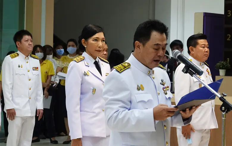 ภาพข่าว: ธพว. ร่วมพิธีถวายชัยมงคล เนื่องในโอกาสงานพิธีวันฉัตรมงคล ประจำปี ๒๕๖๓ ณ กระทรวงอุตสาหกรรม