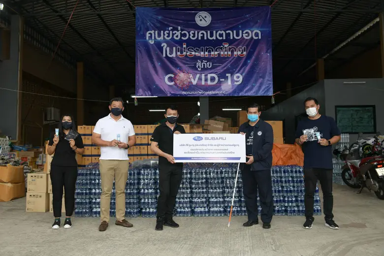 บริษัท ทีซี ซูบารุ (ประเทศไทย) จำกัด ผู้จ...