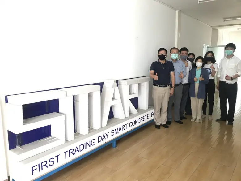 คุณสมภพ ศักดิ์พันธ์พนม ประธานกรรมการ (ซ้า...