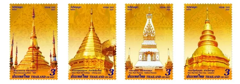 ไปรษณีย์ไทย เผยโฉมแสตมป์ชุด “พระธาตุประจำปีเกิด”