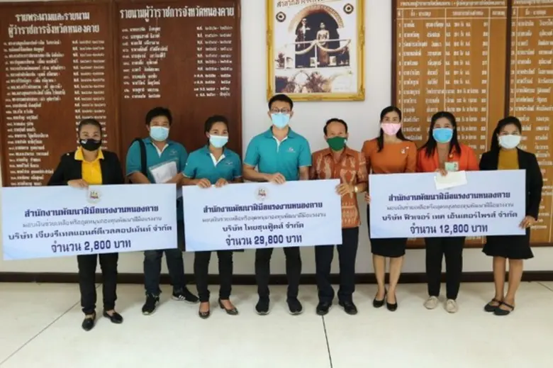 นายสุชน ภัยธิราช รองผู้ว่าราชการจังหวัดหน...